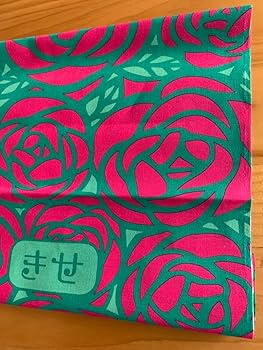 【期間限定お値下げ】大相撲 木瀬部屋 反物 71jyA4+3O7L._UF350,350_QL80_.jpg